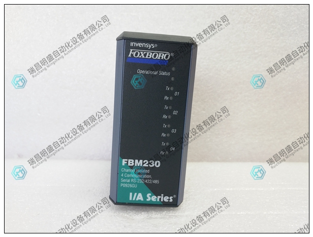 FOXBORO FBM230 P0926GU数字输入模块