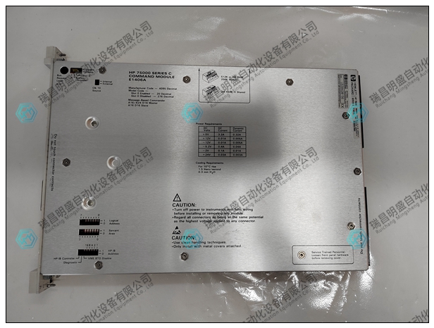 Agilent E1406A模拟输入输出模块