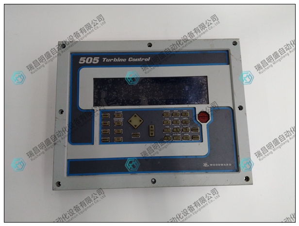 Woodward 9907-164数字控制器505调速器