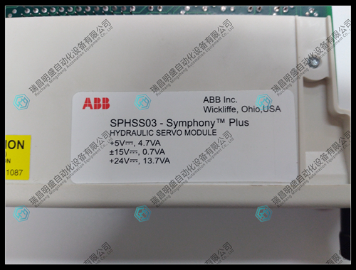 ABB SPHSS03贝利控制模块