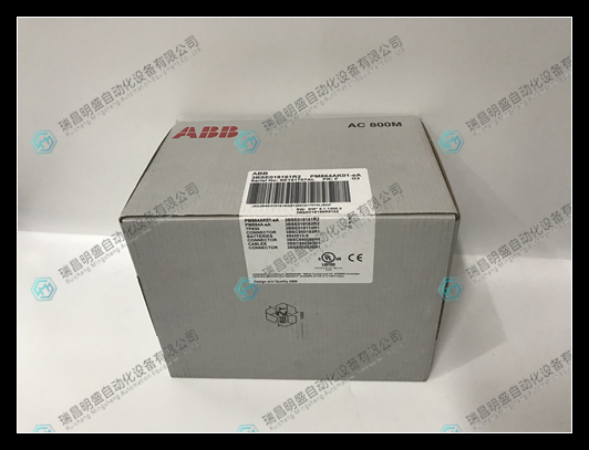 ABB  PM864AK01-eA 3BSE018161R2 控制器模块