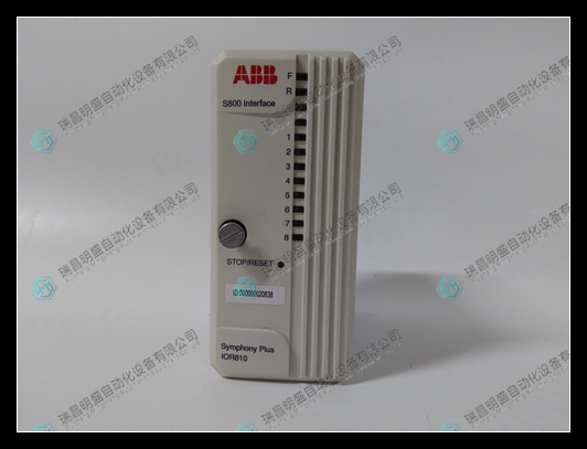 ABB IOR810 P-HB-IOR-80010000输出模块