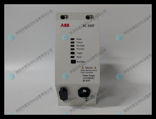 ABB SA811F 3BDH000013R1电源模块