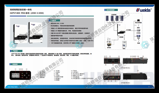 微信截图_20230830173648.jpg