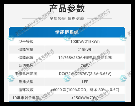 微信截图_20230830185928.jpg