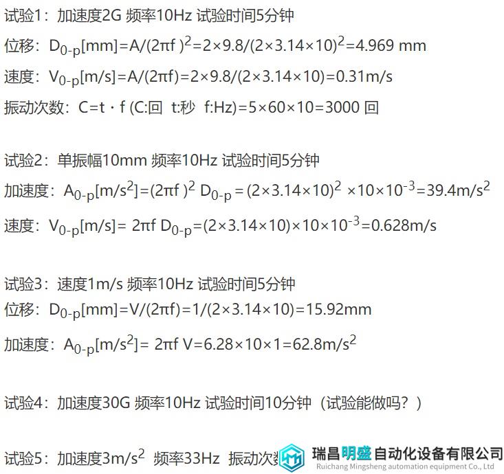 屏幕截图 2023-10-12 180718.png