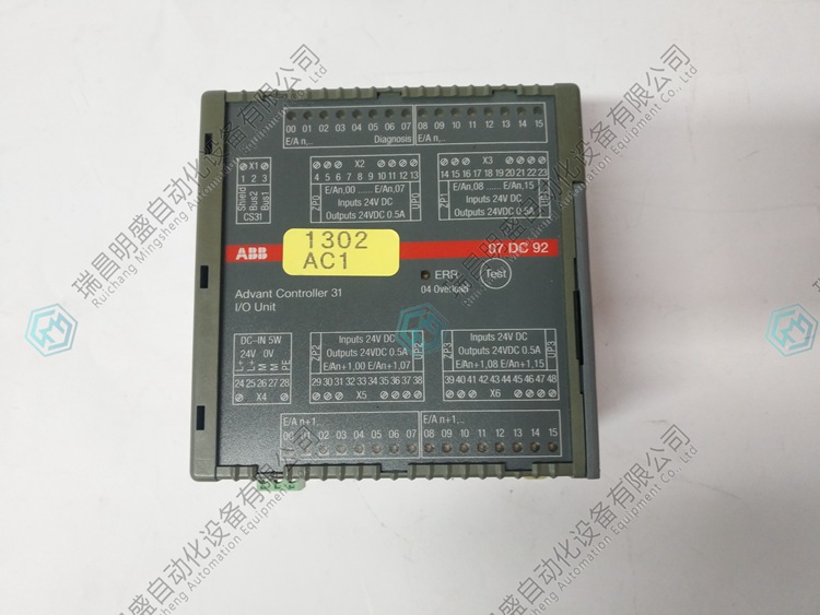 ABB 07DC92D GJR5252200R0101输入输出模块