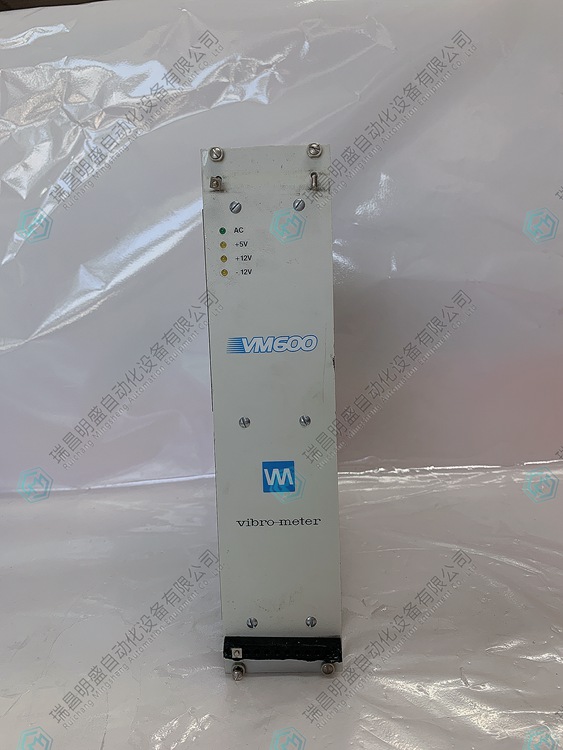 VIBRO-METER VM600 RPS6U 200-582-500-013 输入输出模块