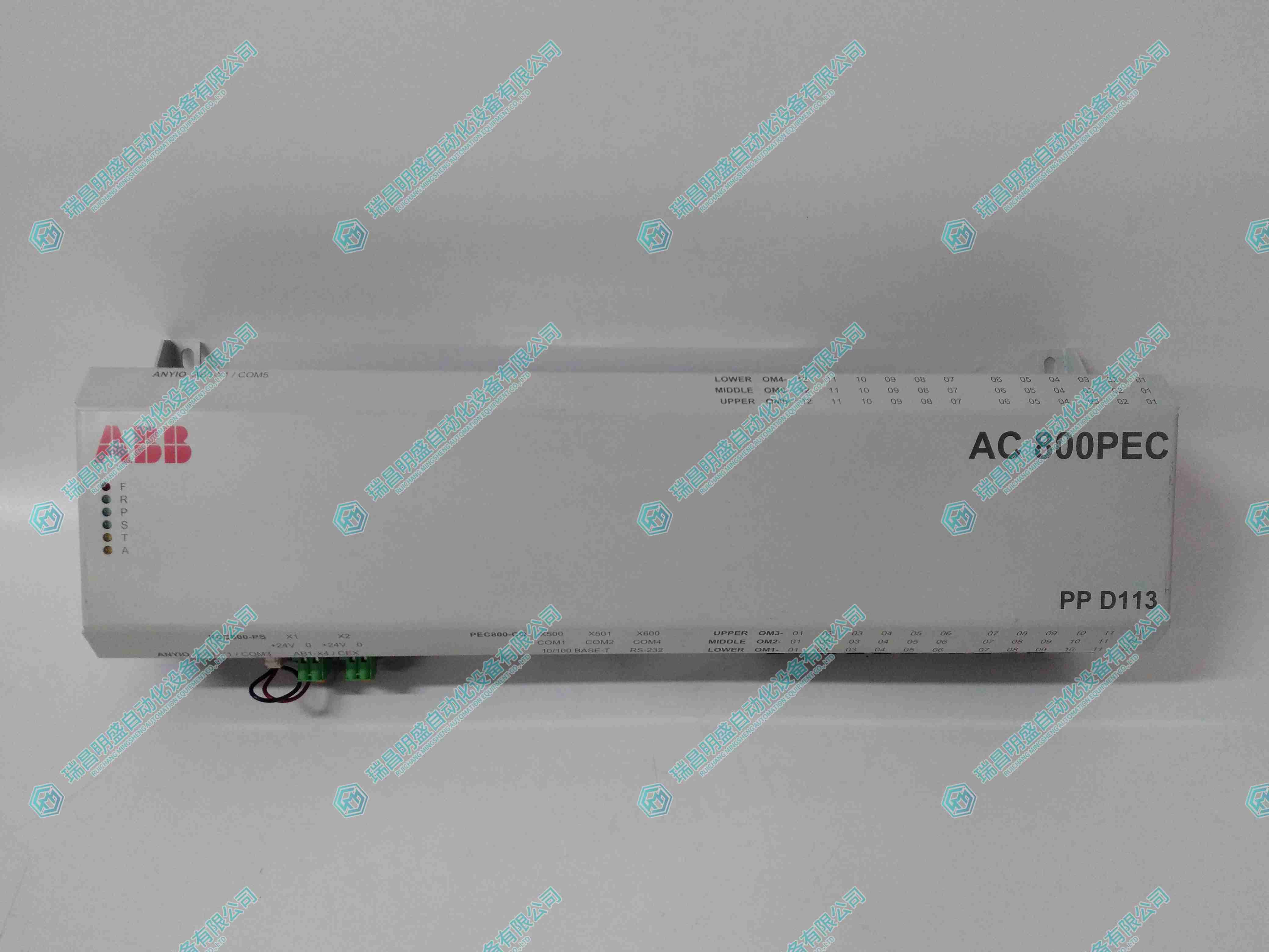 ABB PPD113B01-10-150000 3BHE023784R1023 中央控制系统