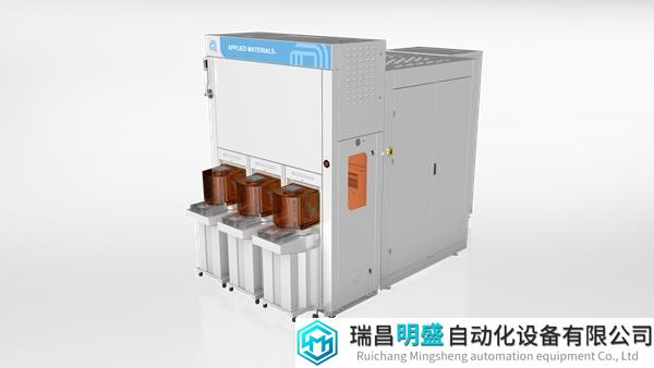 applied-materials-veritysem-10-system.png