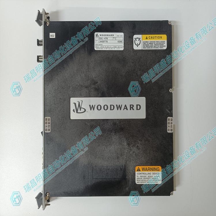 WOODWARD 5501-470 调速器控制器