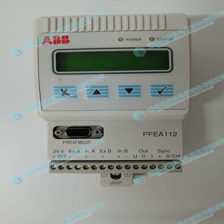 ABB PFEA112-20 3BSE050091R20 张力放大器