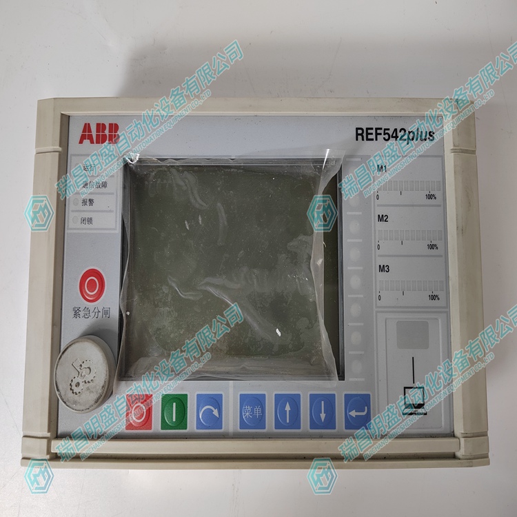 ABB REF542PLUS 控制屏