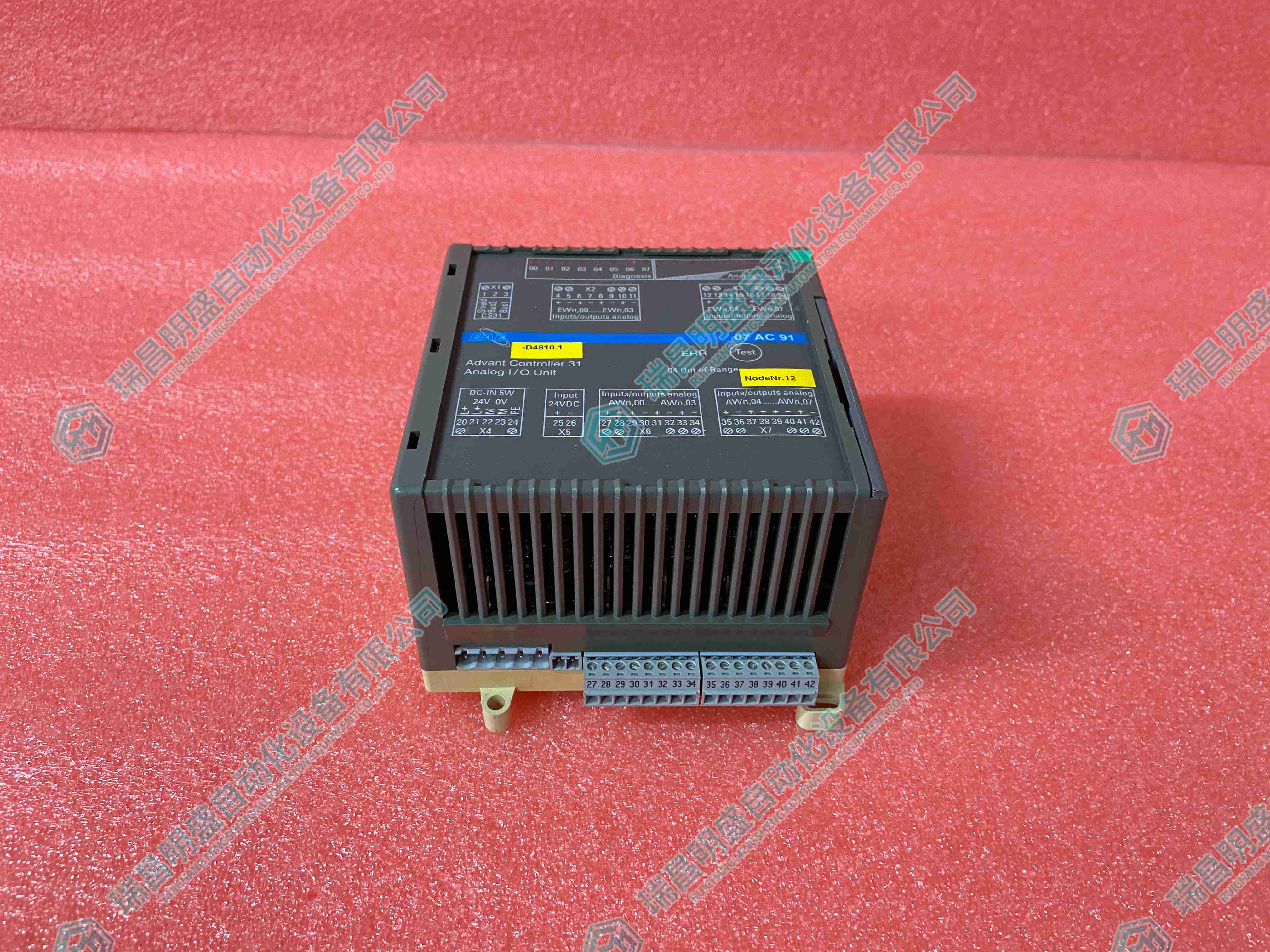 ABB 07AC91F GJR5252300R3101 模拟量输入输出模块 