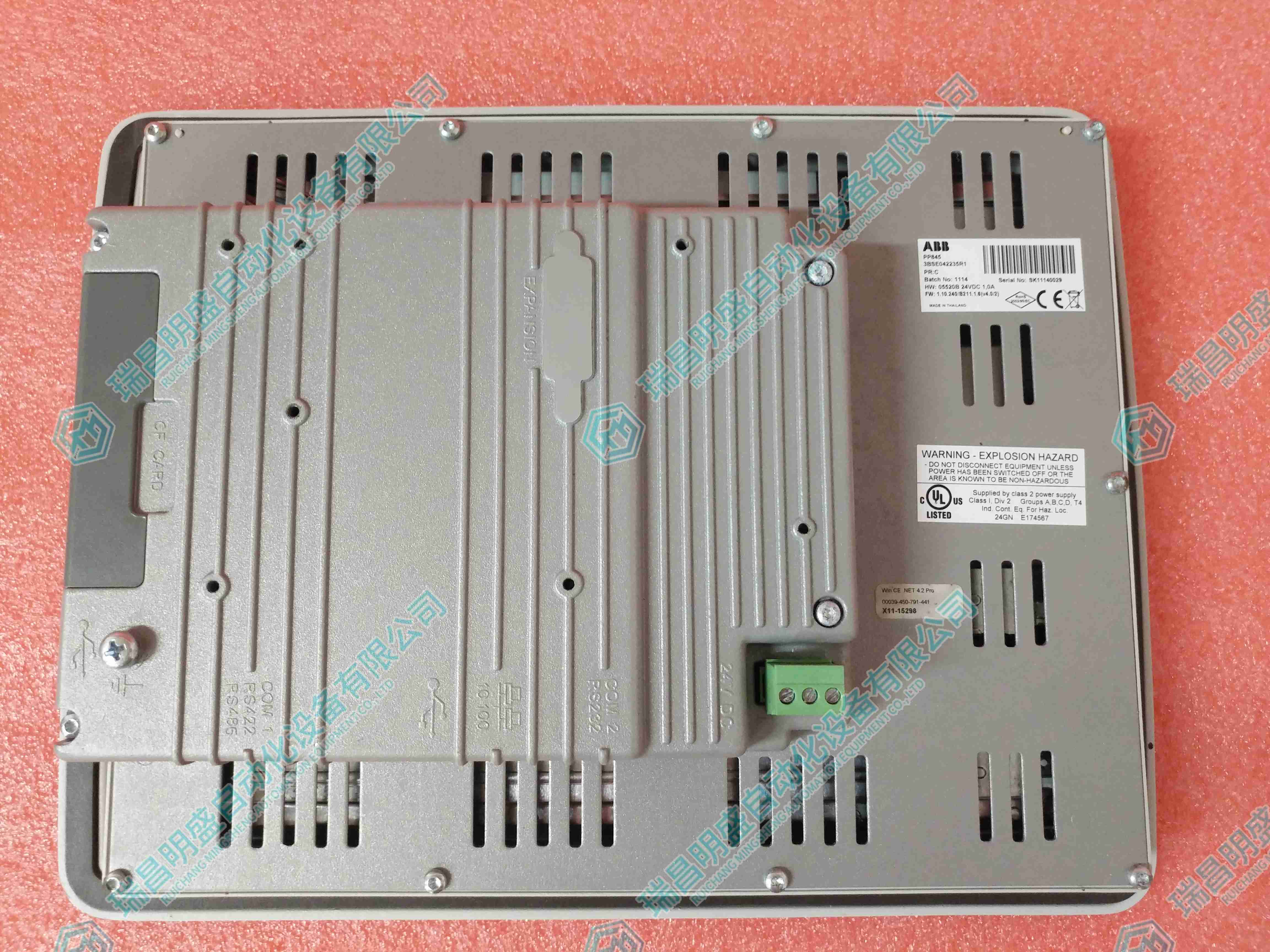 ABB PP845 3BSE042235R1 触摸屏