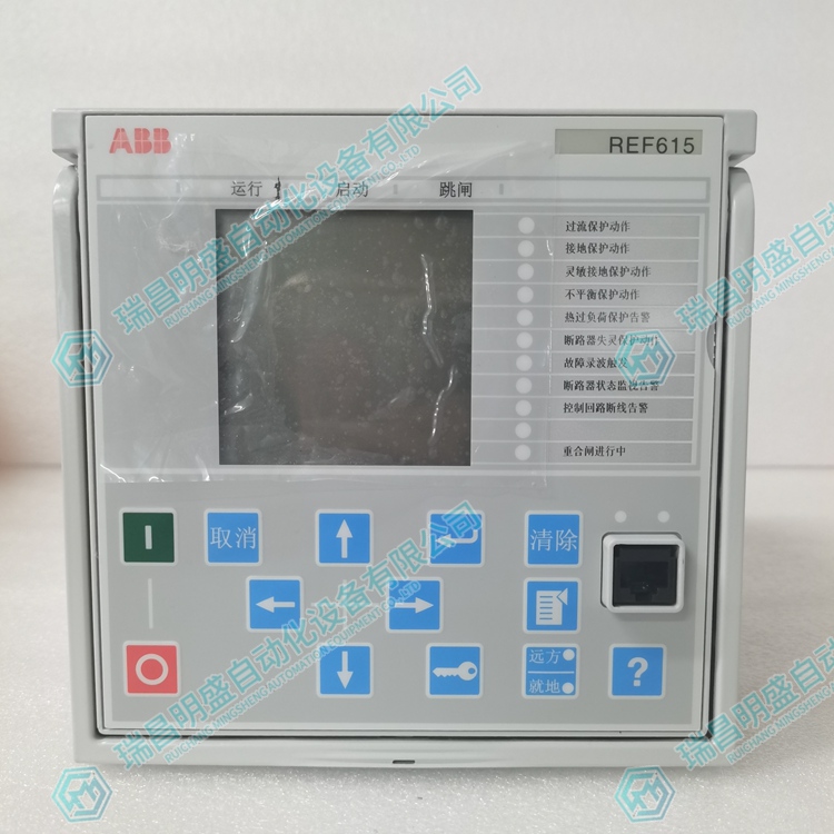 ABB REF615C E HCFDACADABC2BAN11E 保护继电器