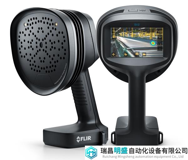 新品上市｜新一代FLIR Si2系列声学成像仪，开启“看见”声音新时代！