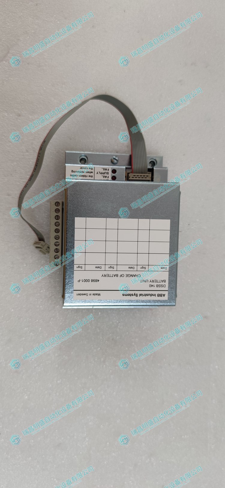  DSSB140 单元控制器  