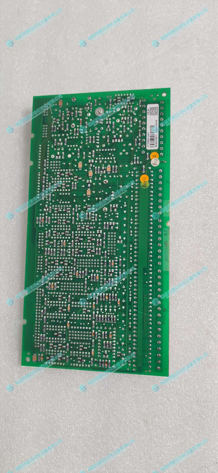  DSTXW110 分布式基站控制器  