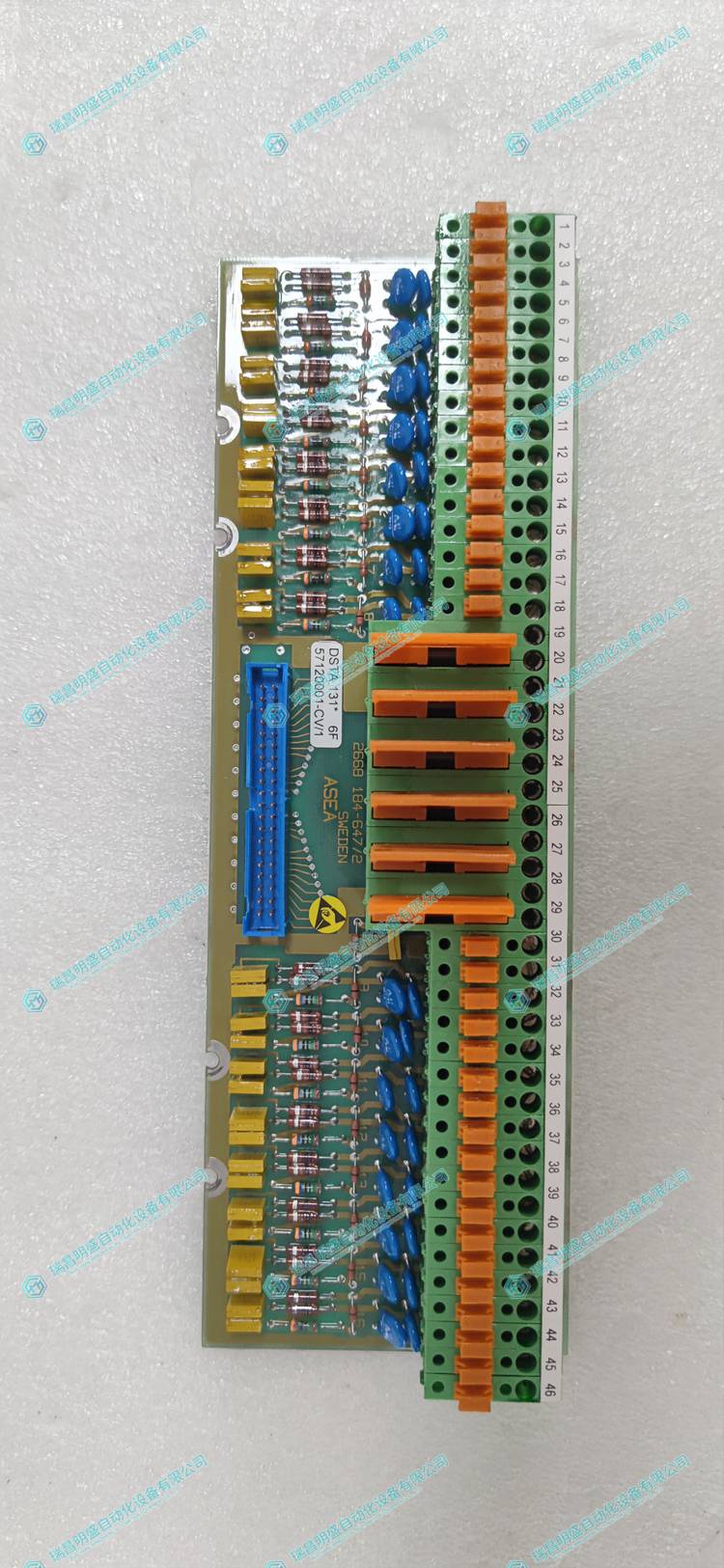 DSTA131  分散控制系统 