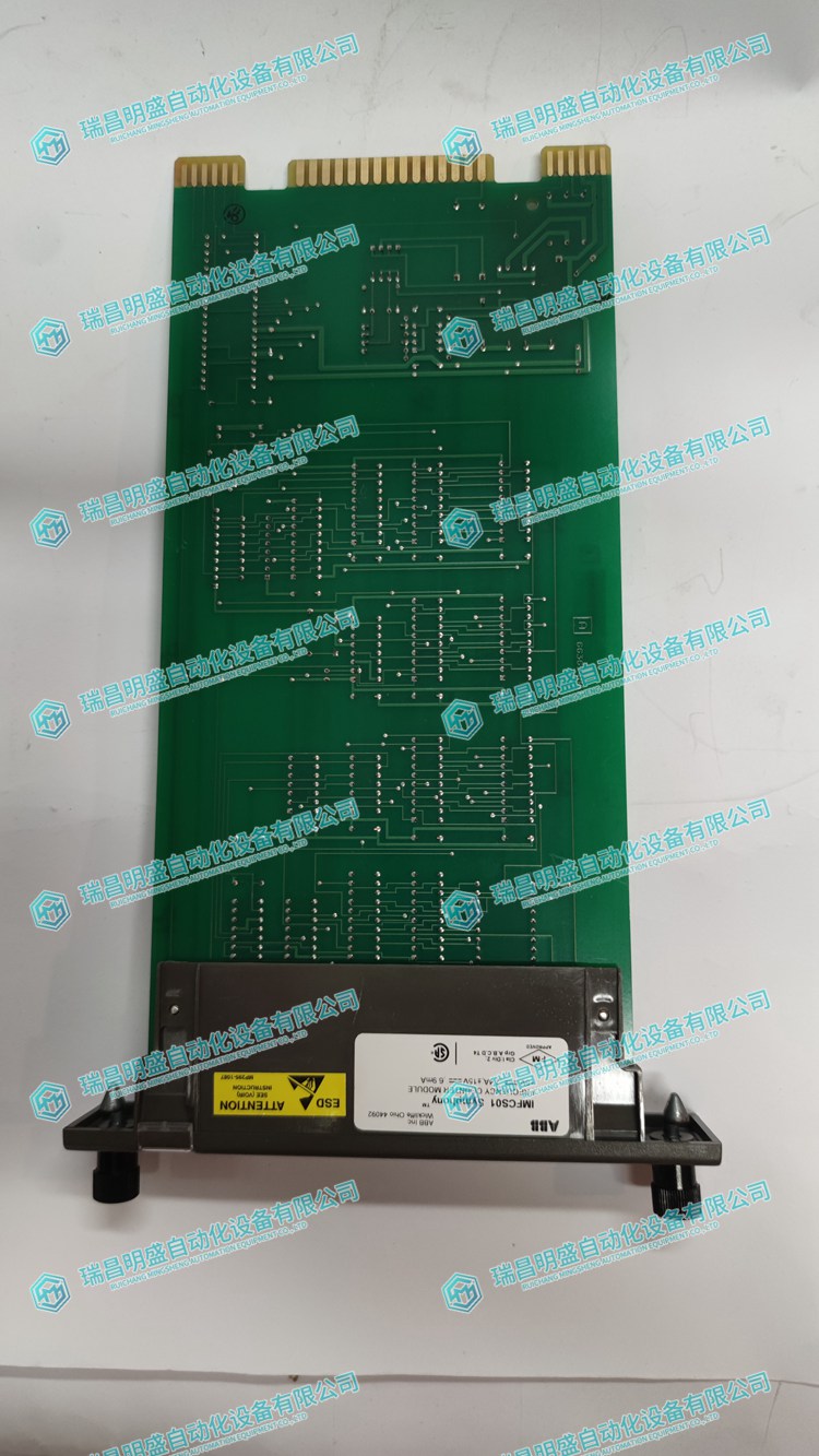 IMFCS01 输入输出模块 