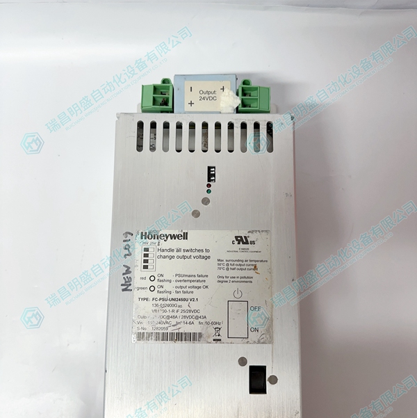 HONEYWELL FC-PSU-UNI2450U V2.1通讯电源模块