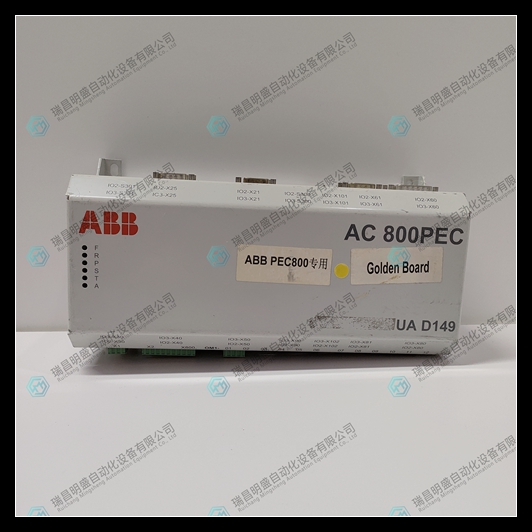 UAD149A0001 3BHE014135R0001静态励磁控制器