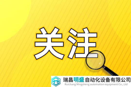 全国高校科技成果转化TOP50公布，35项破亿！