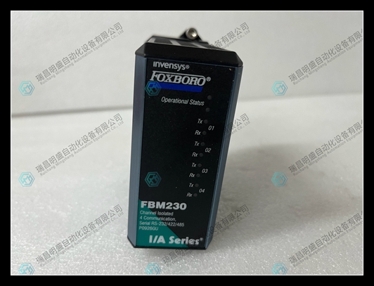  FOXBORO FBM230 P0926GU现场控制处理器