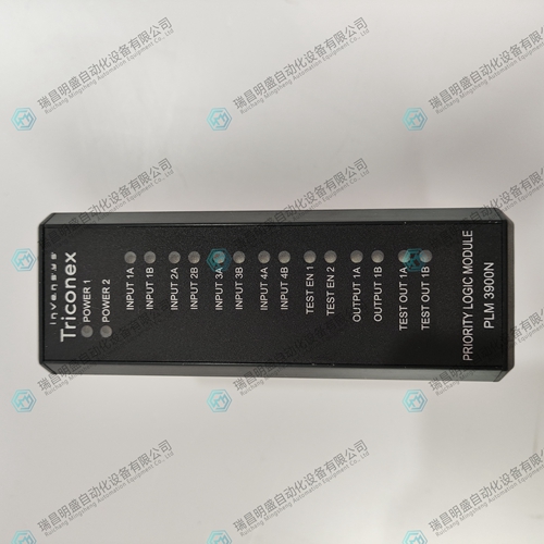 TRICONEX PLM3900N 数字输入/输出模块