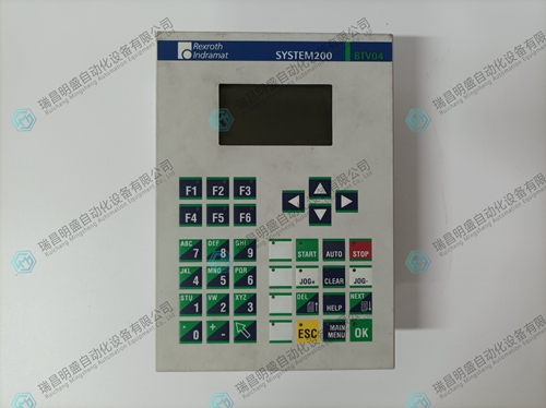 BTV04 2GN-FW 微型控制面板