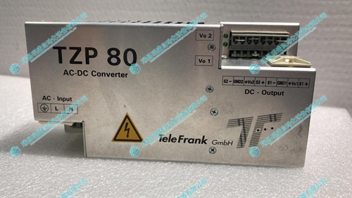 TELEFRANK TZP80-2405/S电源模块