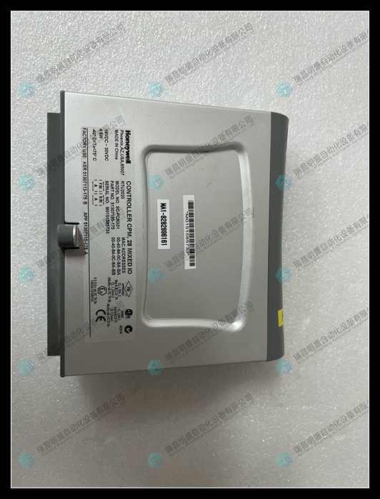 HONEYWELL SC-PCMX01 51307195-175.jpg